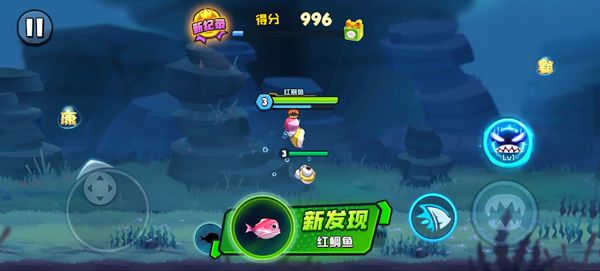 玩法攻略配图2