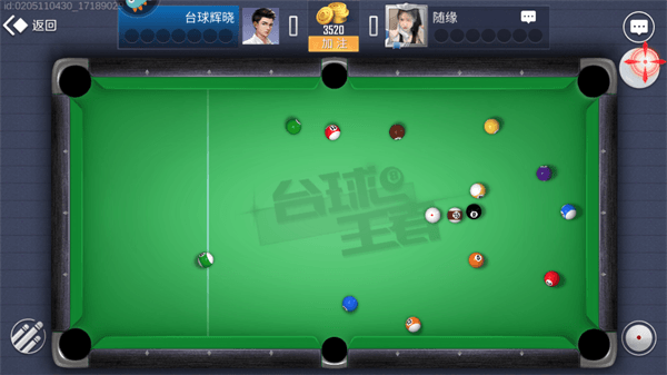 新手教程配图5