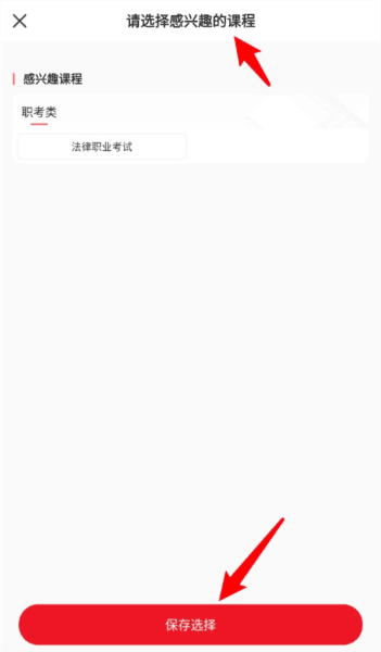 使用指南配图2