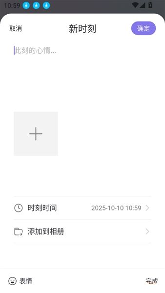 操作指南配图5