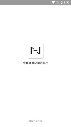 hidoc安卓版