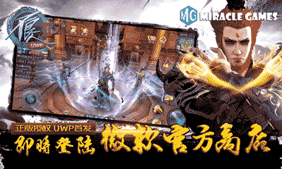 厉鬼勾魂,无常索命。