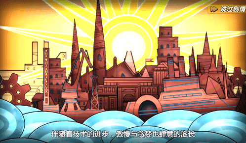 宠物魔法2