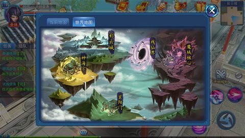 永恒仙域宁静庄严的神秘山庄