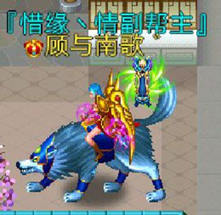 锋牙狼外显变化介绍配图2