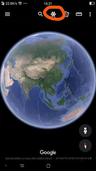 怎么查看地球夜景配图2