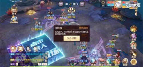《梦想新大陆》筑梦测试“永不落幕” 陪伴回忆大盘点 《梦想新大陆》筑梦测试“永不落幕” 陪伴回忆大盘点
