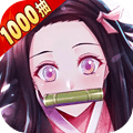 黑石启示0.1折最新版