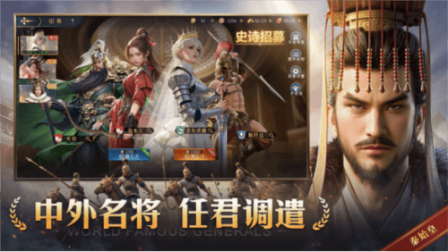 帝国权杖与文明3