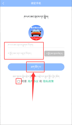 如何进入使用学习服务配图2