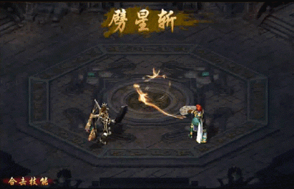 狂暴传奇新闻配图7
