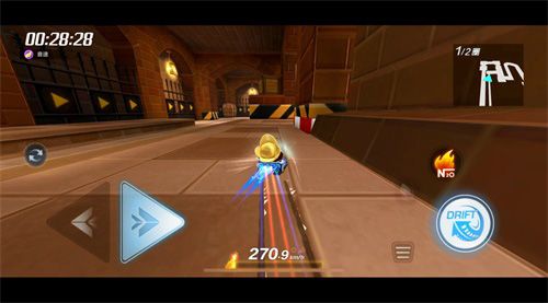 跑跑卡丁车官方竞速版2
