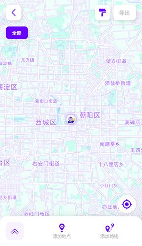 如何标记地点配图1