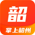 掌上韶州app