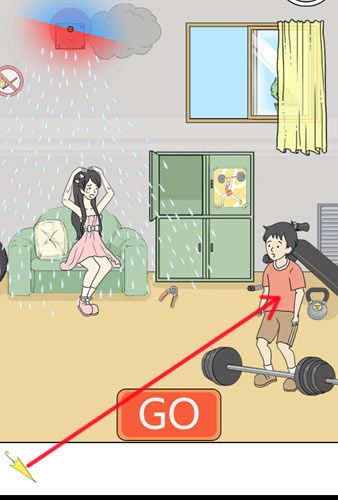 陷阱回避3第7关5