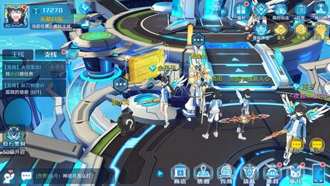 奥拉星手游黑小问