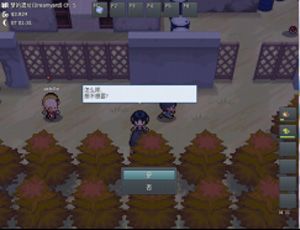 pokemmo