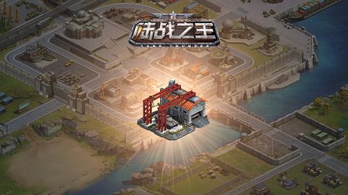 陆战之王宣传图三
