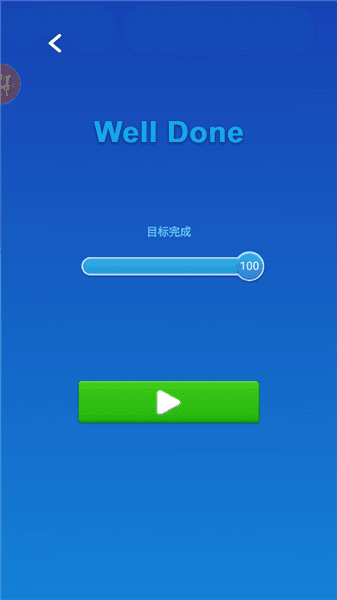怎么玩配图4