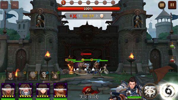 天堂:红骑士5