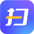 福昕扫描王app