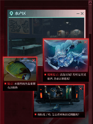 蛋仔派对4