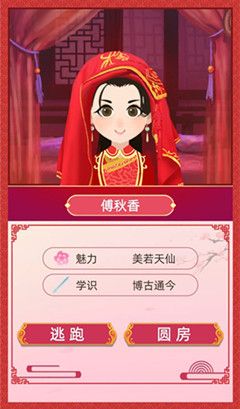 古代人生外妇图片