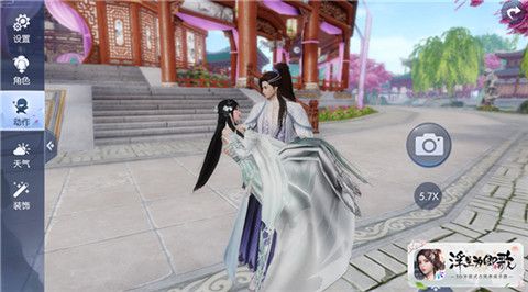 浮生为卿歌3