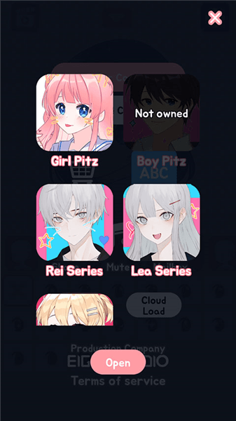 怎么更换角色配图2