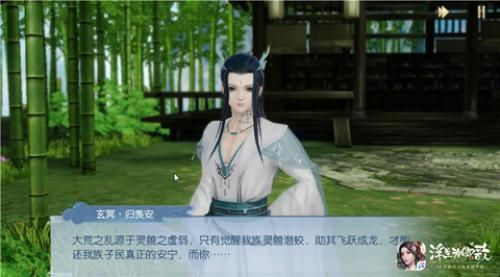 浮生为卿歌2
