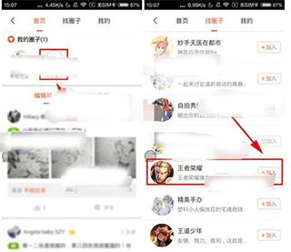 爱动漫网5