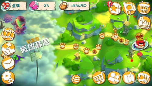 愤怒的小鸟2全新40关卡来袭