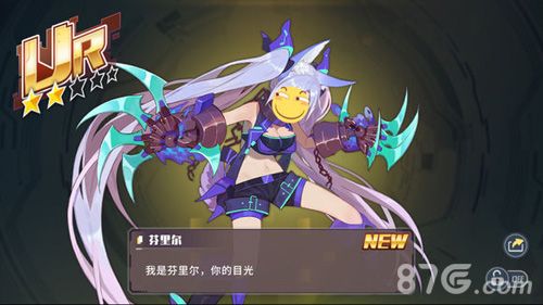 方舟指令芬里尔加点
