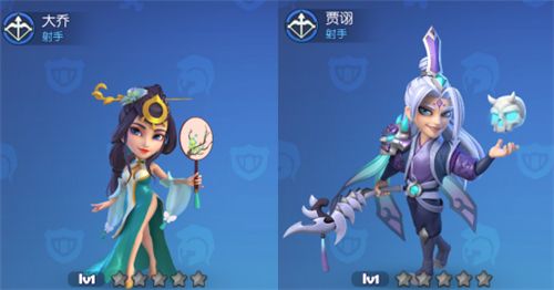 武将-大乔(原武将-雅典娜)及武将-贾诩(原武将-布雷泽)