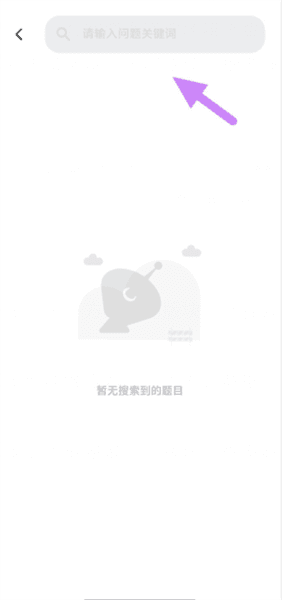 如何做配图3
