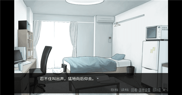 游戏特色配图1