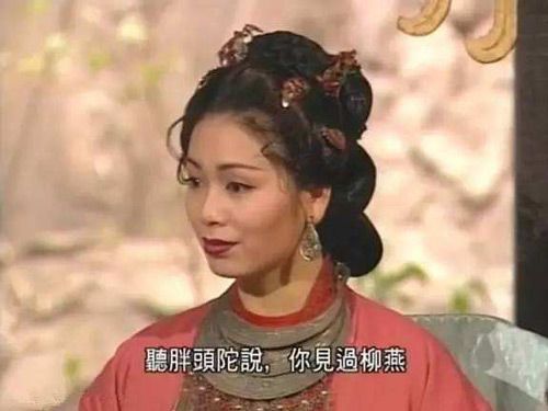 陈小春版苏荃