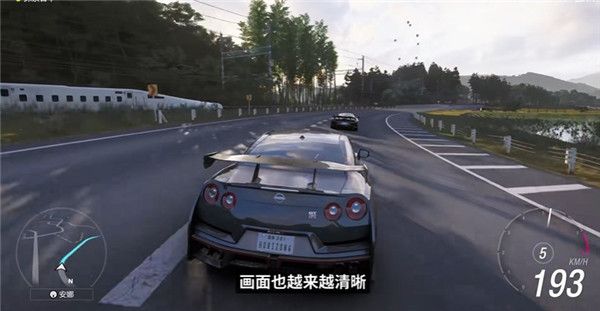 游戏特色配图1