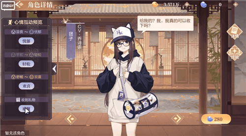欢喜斗地主5