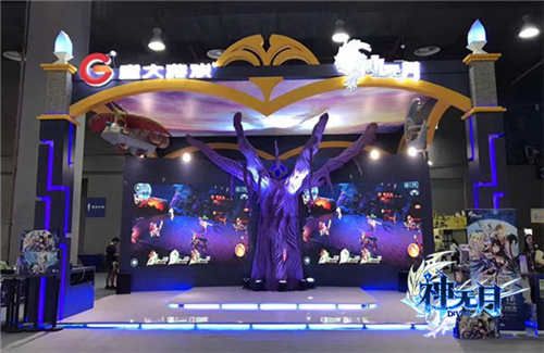 广州萤火虫漫展主展台