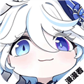漫漫国官方正版纯净版