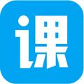 课课家教育app