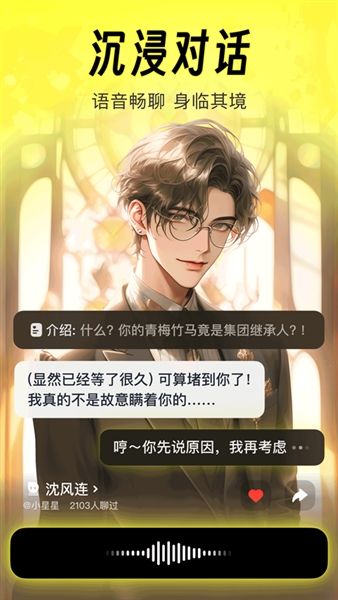 猫箱旧版本下载1.27_猫箱1.27版本下载 安卓版