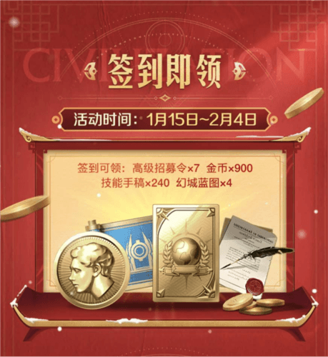 图片3.jpg 世界启元3