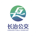 长治公交通app下载官方版_长治公交通安卓版下载 v1.2.7最新手机版