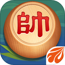 元游象棋