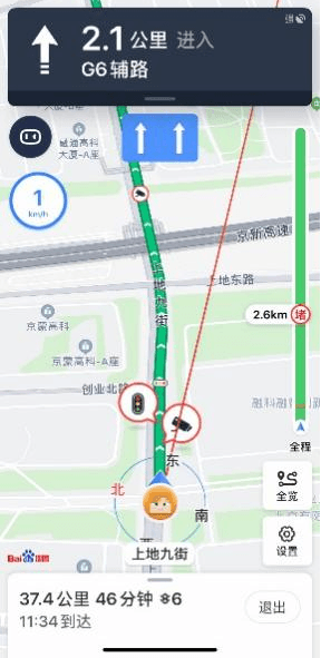 趣看大好河山!《我的世界》x百度地图特别联动即将上线 趣看大好河山!《我的世界》x百度地图特别联动即将上线