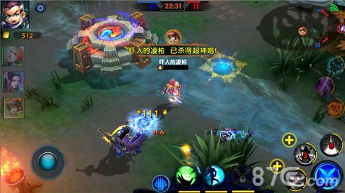 闪现拉近距离,实现击杀,避免逃跑