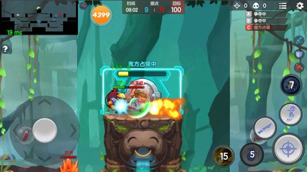 游戏模式配图2