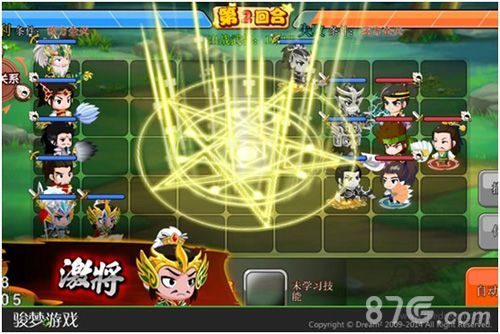 《萌三国》定义卡牌新走向3
